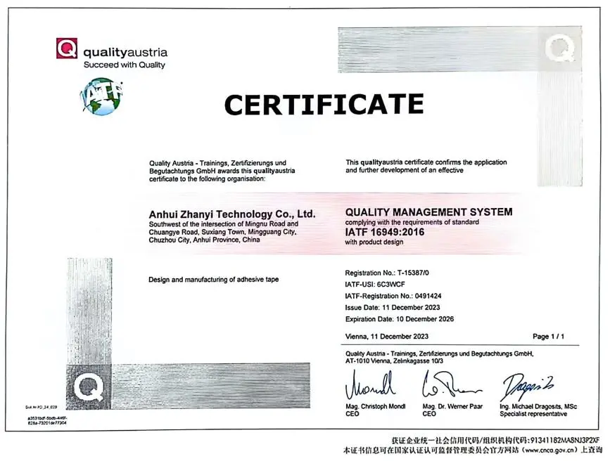 Gesti&oacute;n ambiental ISO 14001