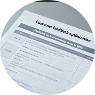 Optimizaci&oacute;n de los comentarios de los clientes